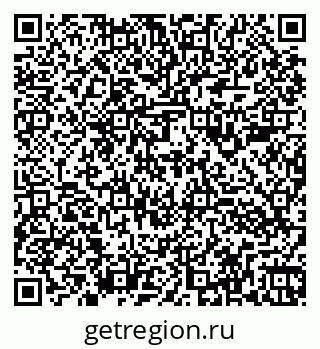 79260983809