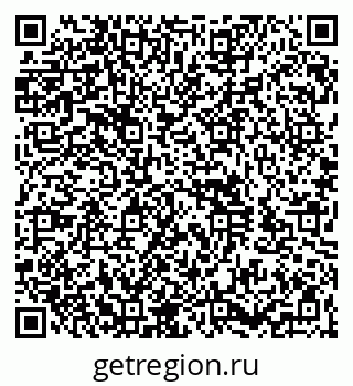 79260983837