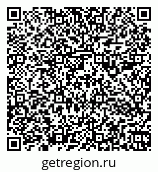 79260983838