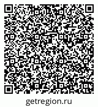 79260983840