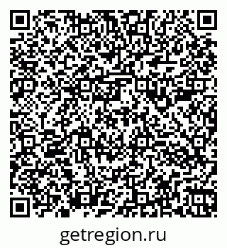 79260983841