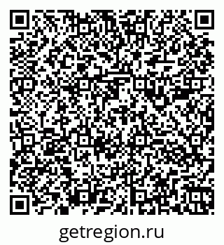 79260983845