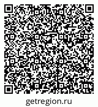 79260983850