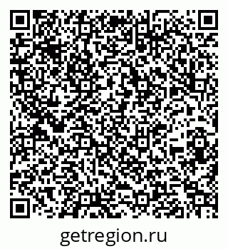 79260983861