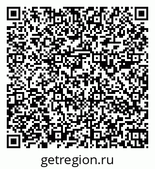 79260983868