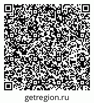 79260983869