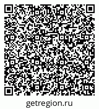 79260983873