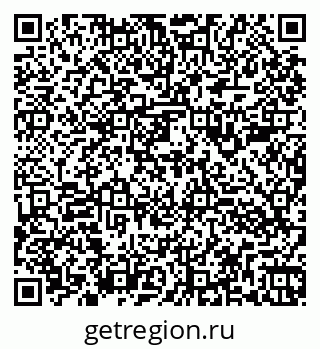 79260983878