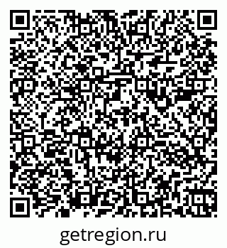 79260983879