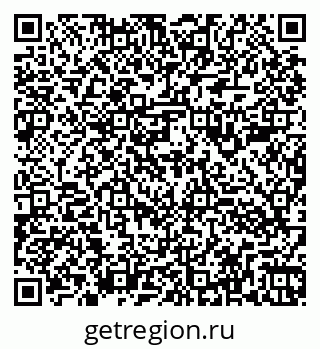 79260983900