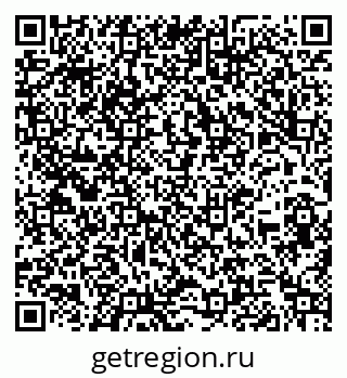 79260983920