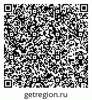 79260983921