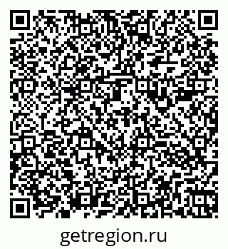 79260983930