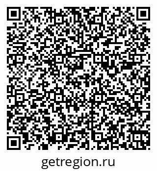 79260983932
