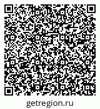79260983937