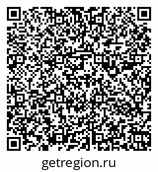 79260983967