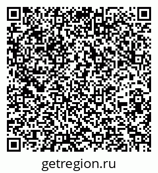 79260983971