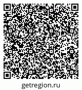 79260983973