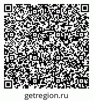79260983984