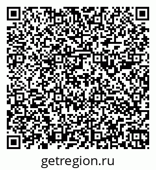 79260983985