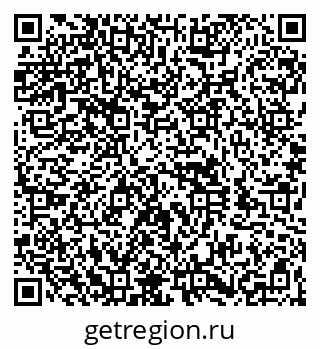 79260984090
