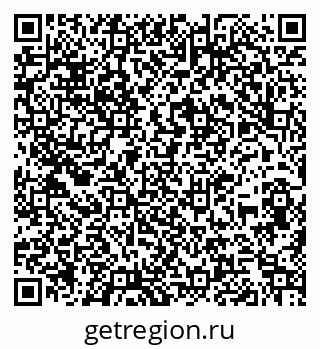 79260984123