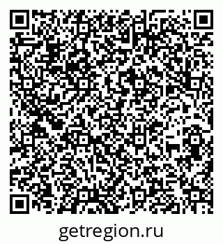 79260984138