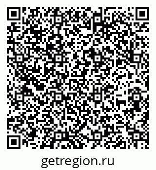 79260984142