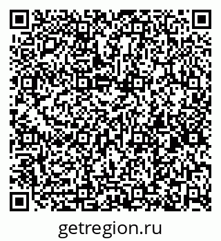 79260984145