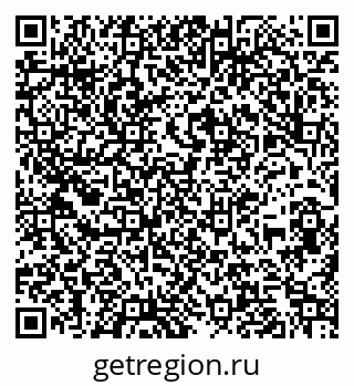 79260984173