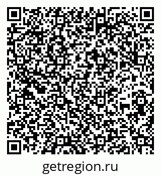 79260984188