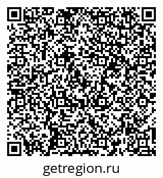 79260984194