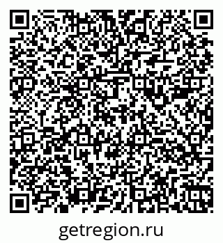 79260984195