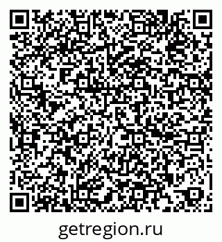 79260984243