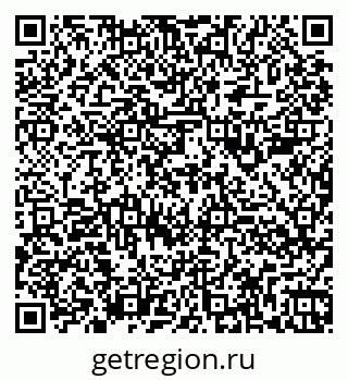 79260984259