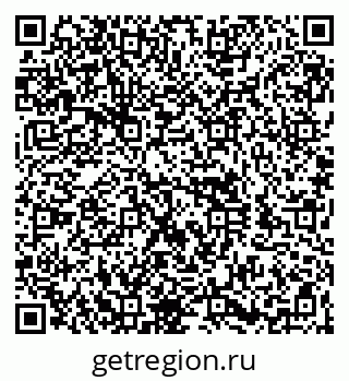 79260984261