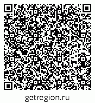 79260984297