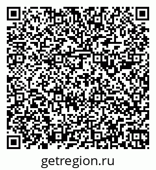 79260984300