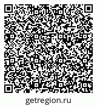 79260984321