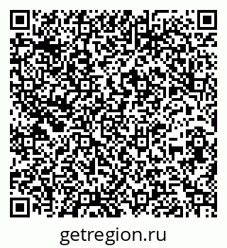 79260984420
