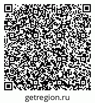 79260984449