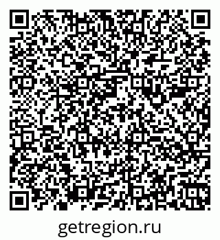 79260984480