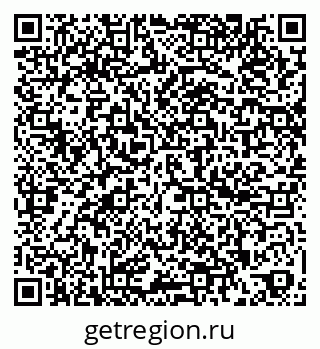 79260984481