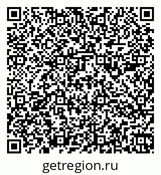 79260984499