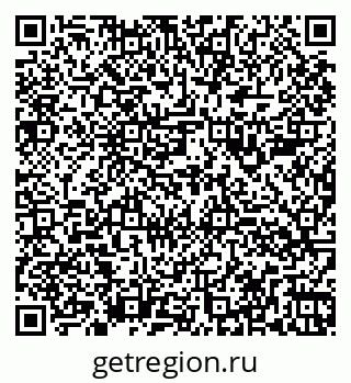 79260984523