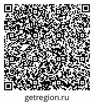 79260984529