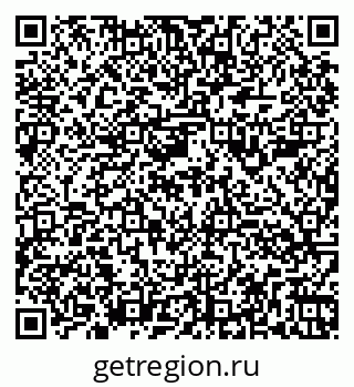 79260984532