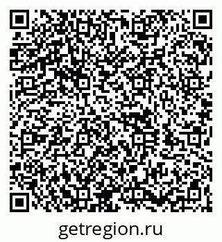 79260984538