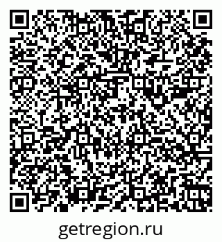 79260984567