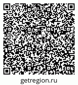 79260984570